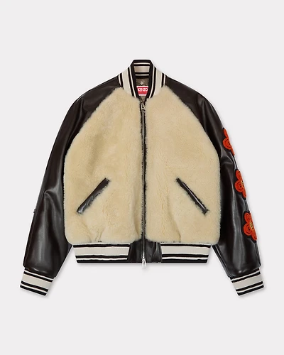 'Kenzo x Futura 2000' genderless shearling varsity