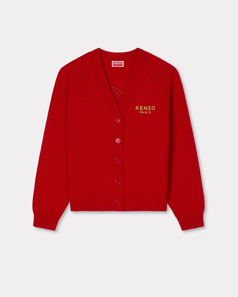 'Boke Flower' cardigan wool