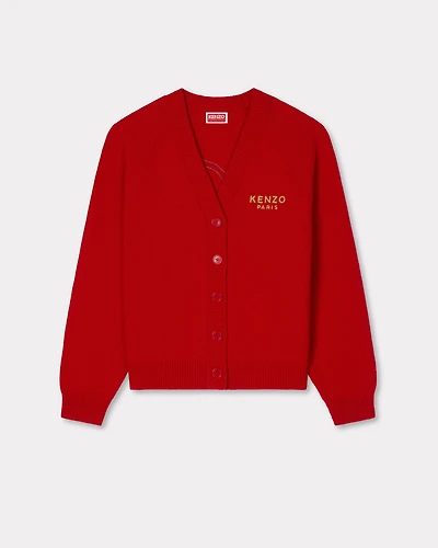 'Boke Flower' cardigan wool