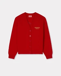 'Boke Flower' cardigan wool