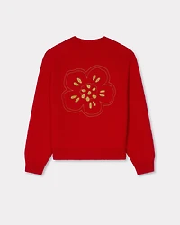 'Boke Flower' cardigan wool