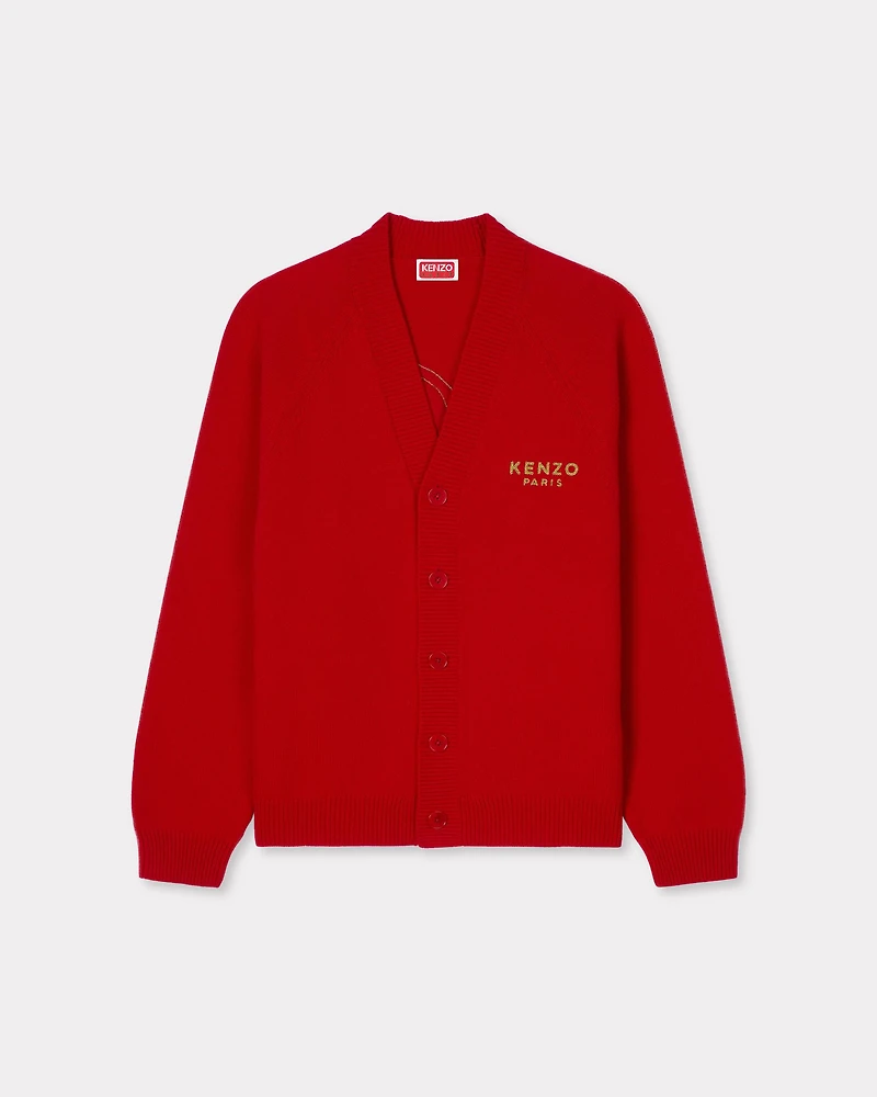 'Boke Flower' cardigan wool