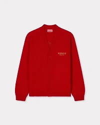 'Boke Flower' cardigan wool