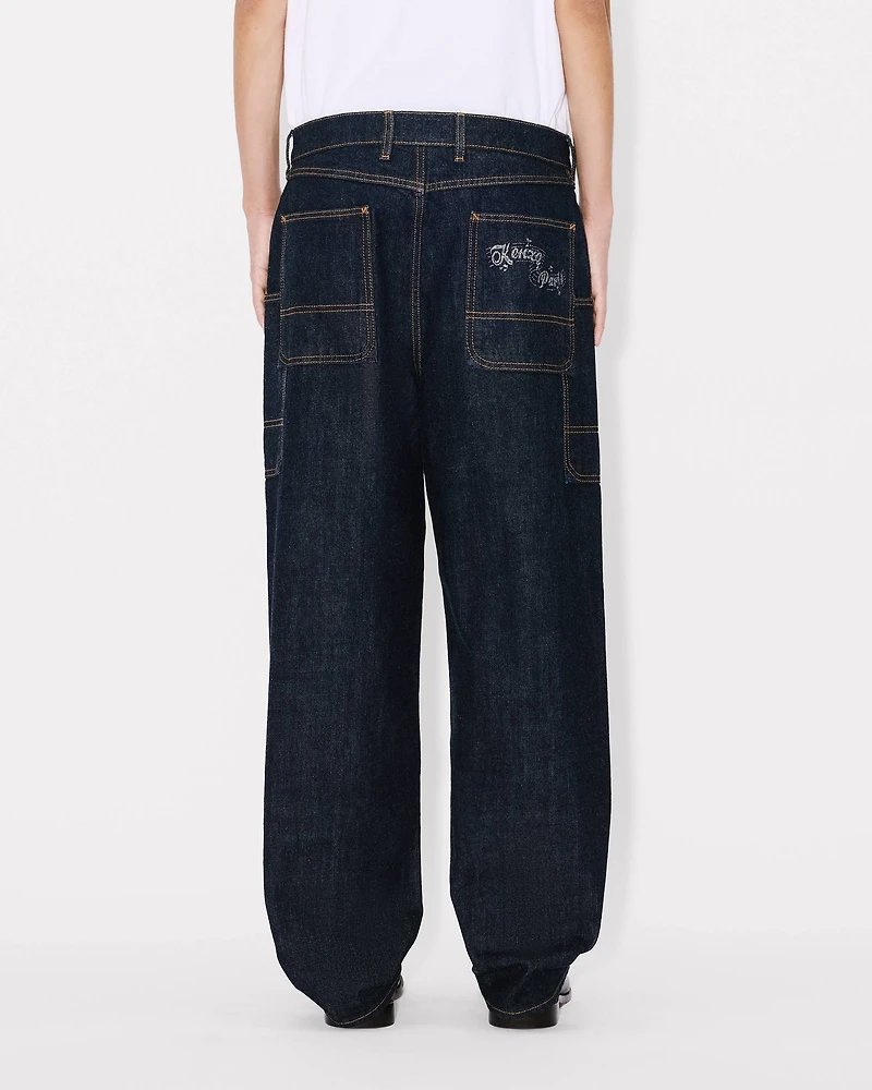'KENZO Winter Holidays' cargo monkey fit jeans japanese denim