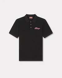 'KENZO Winter Holidays' embroidered slim polo cotton