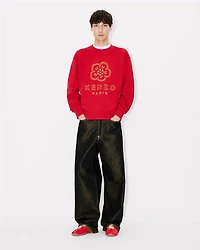 'Boke Flower' embroidered sweatshirt cotton