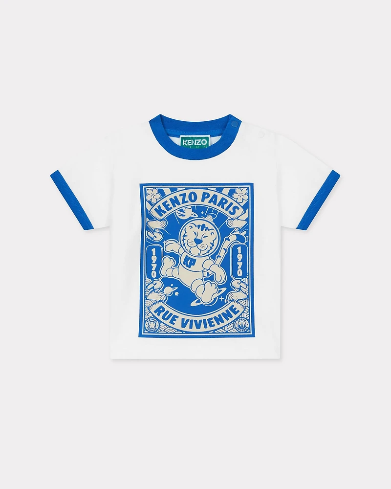 Set of 2 'Cosmic Fun' T-shirts cotton