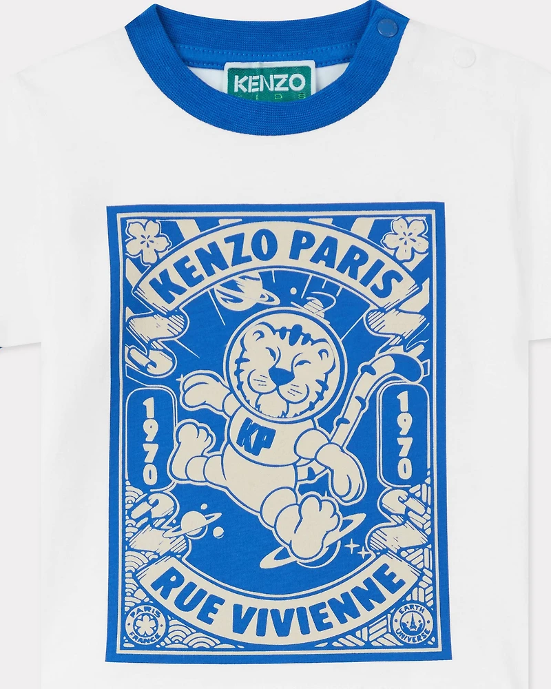 Set of 2 'Cosmic Fun' T-shirts cotton