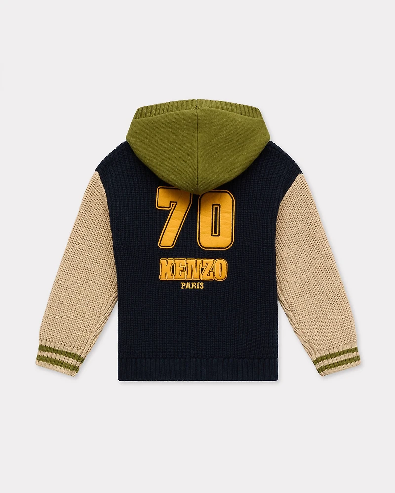 'Wonder Space' knitted cardigan cotton and wool