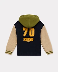 'Wonder Space' knitted cardigan cotton and wool