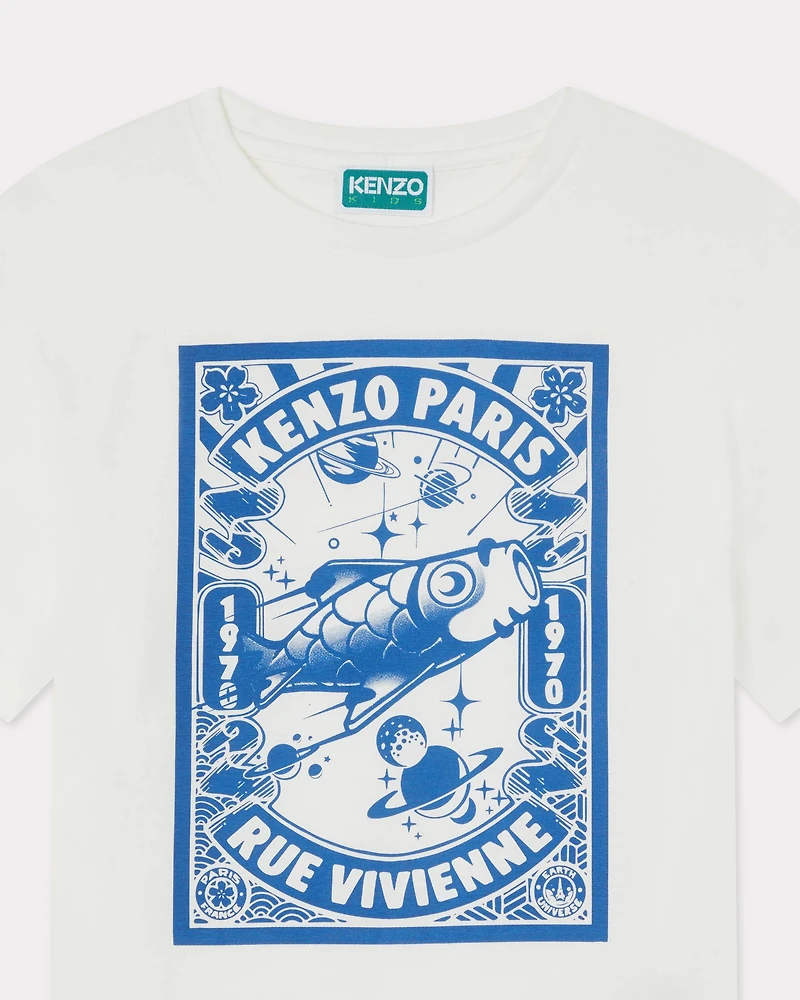 'Cosmic Fun' T-shirt cotton