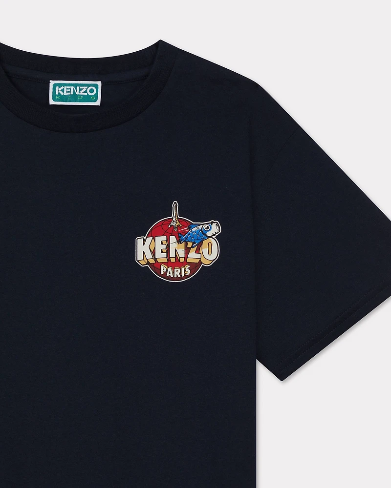 'Cosmic Fun' T-shirt cotton
