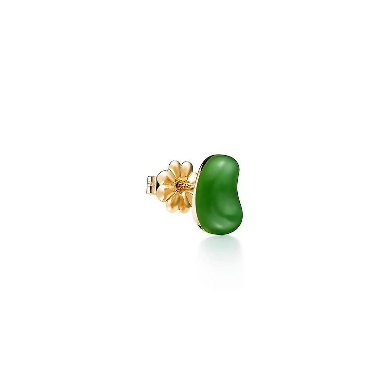 Elsa Peretti® Bean design Earrings