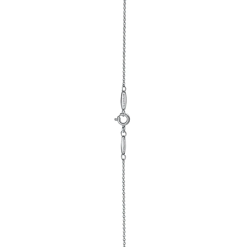 Elsa Peretti® Open Heart Bracelet