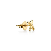 Paloma's Graffiti X Earrings