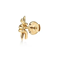 Tiffany Knot Small Earrings