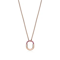 Tiffany Lock Small Pendant
