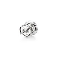 Tiffany Soleste Earrings