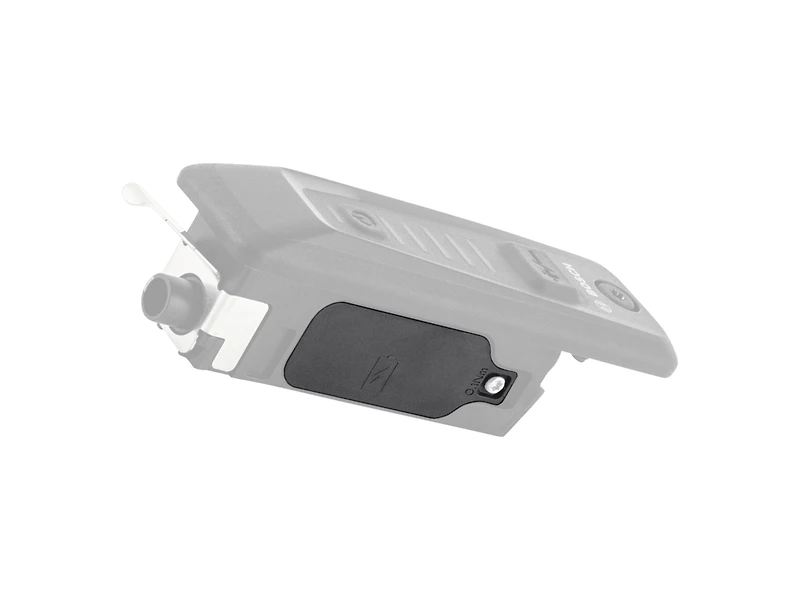 Bosch Smart System BRC3100 Battery Cover