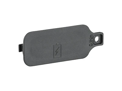 Bosch Smart System BRC3100 Battery Cover