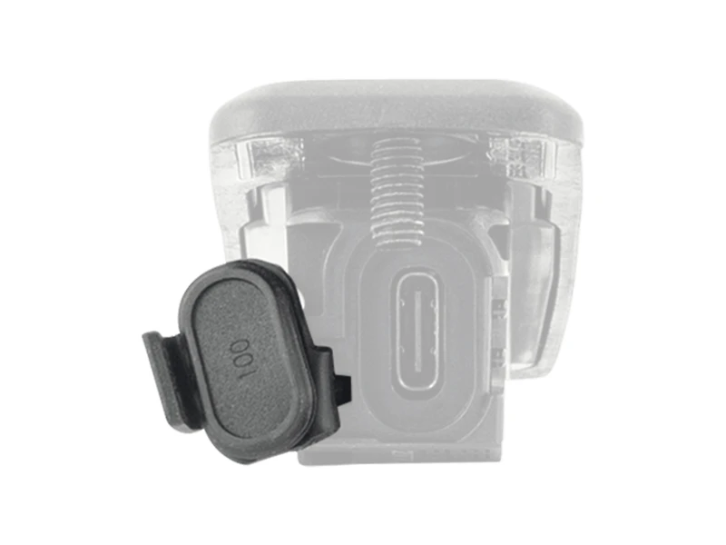 Bosch Smart System BRC3100 USB Cover