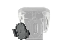 Bosch Smart System BRC3100 USB Cover