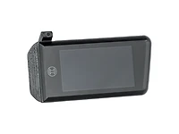 Bosch Purion 400 Display