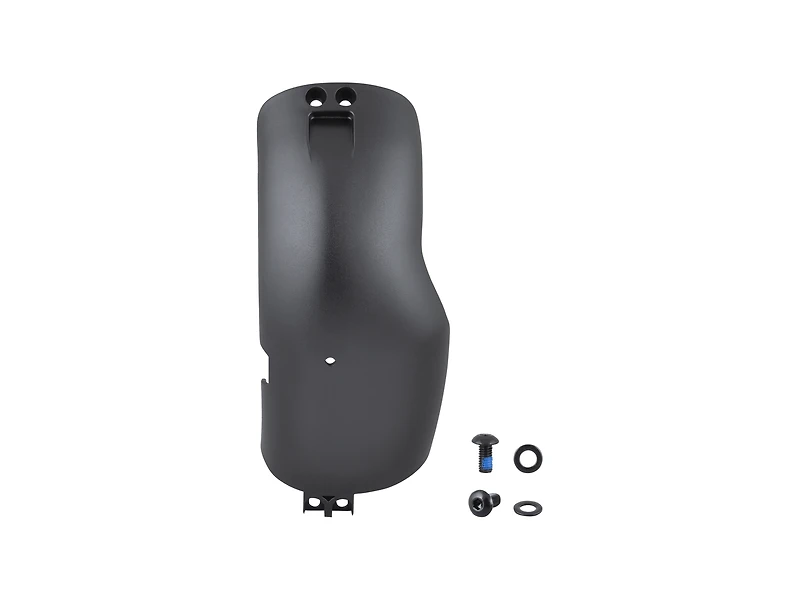 Trek Fetch+ 2 Motor Cover