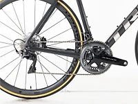 Émonda SLR Custom - 2024, 58cm