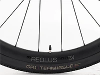 Domane+ SLR 6 AXS - 2024, 60cm