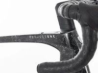 Domane+ SLR 7 AXS - 2025