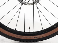 Rail+ 9.7 Gen 5 - 2026, Large