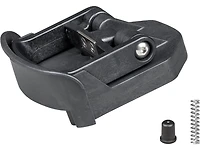 Trek - Bosch eBike System 2 Powertube Battery Handle