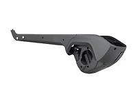 Trek Charter+ Outer Chainguard