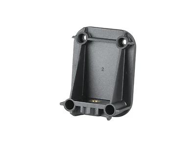 Trek Domane+ HP Upper Battery Endcap