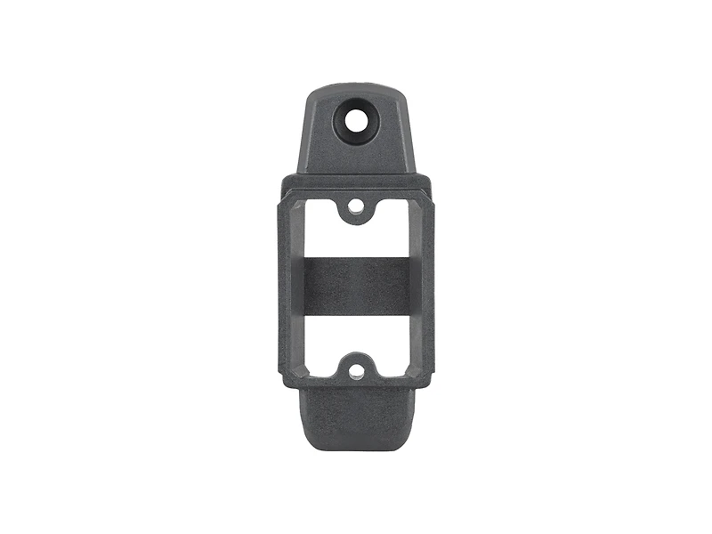 Trek 2022 Rail Gen 3 Bosch Kiox 300 Display Mount