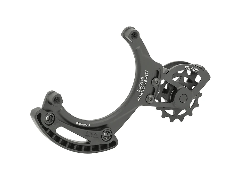Trek 2025 Slash+ Bash Guard & Chain Guide with Motor Mounts