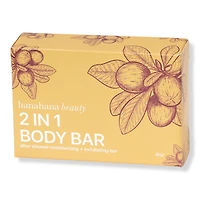 hanahana beauty 2-in-1 After Shower Moisturizing and Exfoliating Body Bar