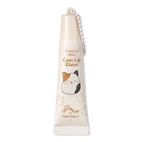 TONYMOLY Squishmallows Key Chain High Shine Lip Gloss