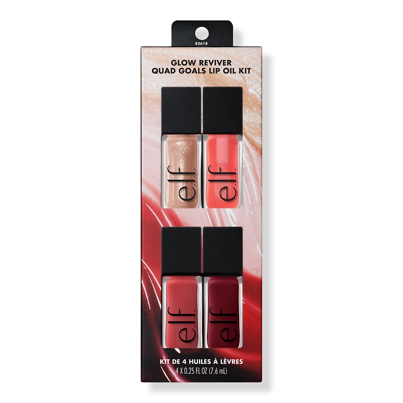 e.l.f. Cosmetics Glow Reviver Quad Goals Lip Oil Kit