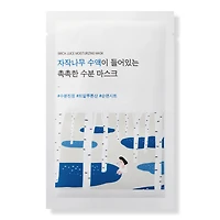 ROUND LAB Birch Juice Moisturizing Mask Set