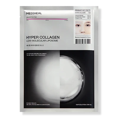 MEDIHEAL Hyper Collagen Mask