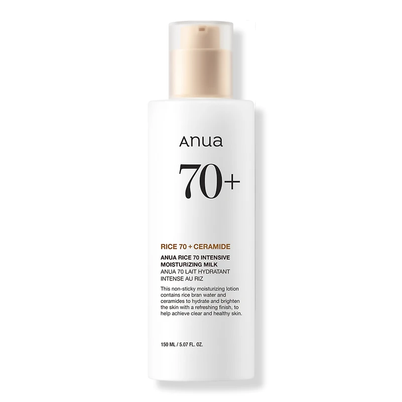 ANUA Rice 70 Intensive Moisturizing Milk
