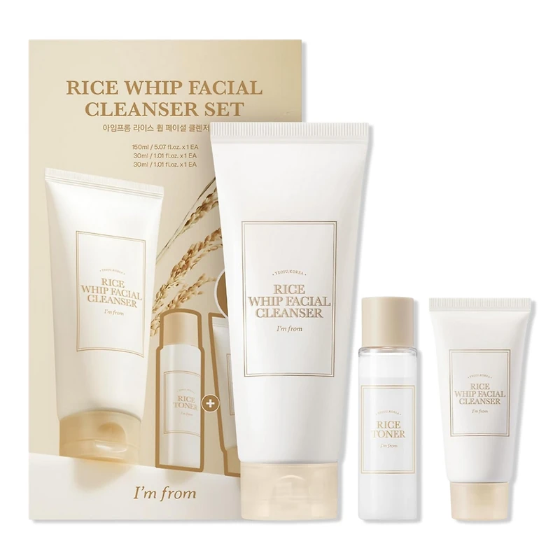 I'm From Rice Whip Facial Cleanser Set