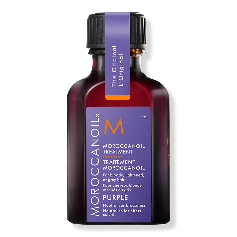 Travel Size Moroccanoil Treatment Purple Hair Oil