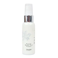 White Lotus Beauty Natural Beauty Tool Cleaner