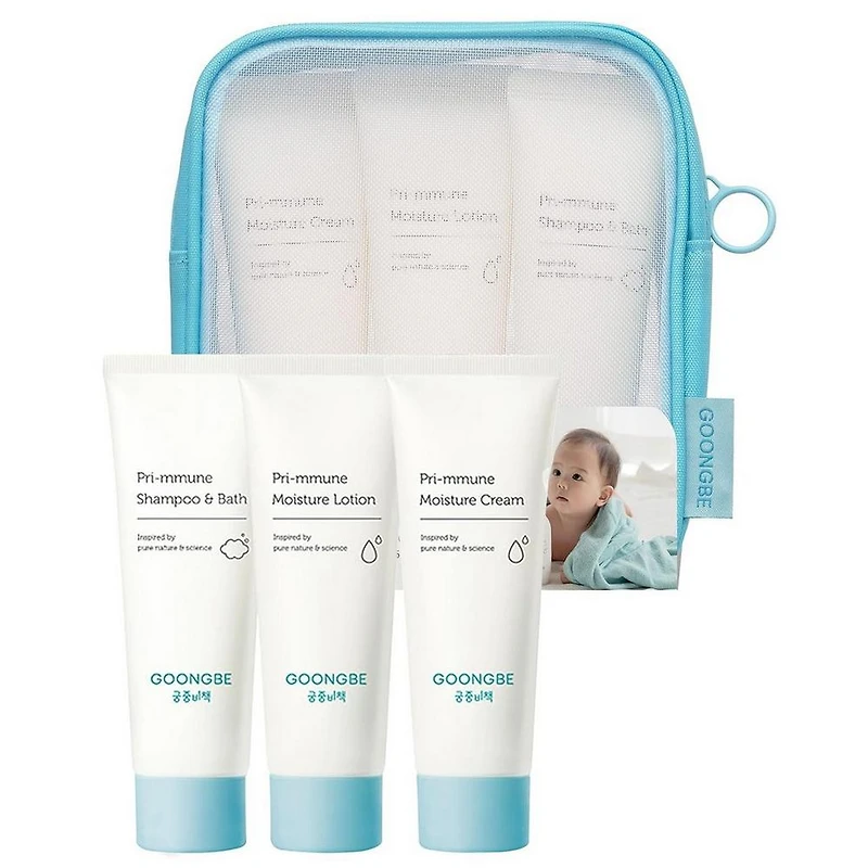 GOONGBE Travel Set