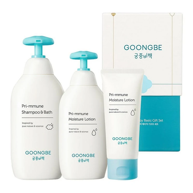 GOONGBE Baby Basic Gift Set