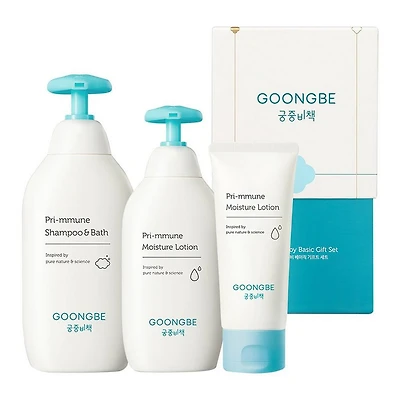 GOONGBE Baby Basic Gift Set