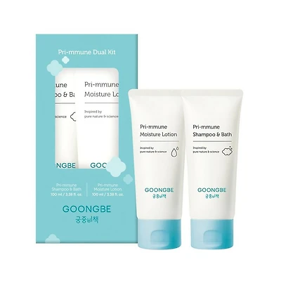 GOONGBE Dual Kit